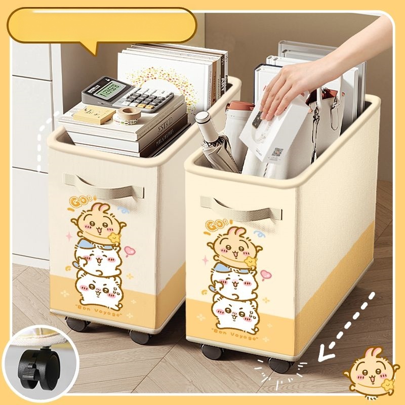 Chiikawa,Hachiware,Usagi عربة  - مراجعة Home Edit Bathroom Storage وسعره