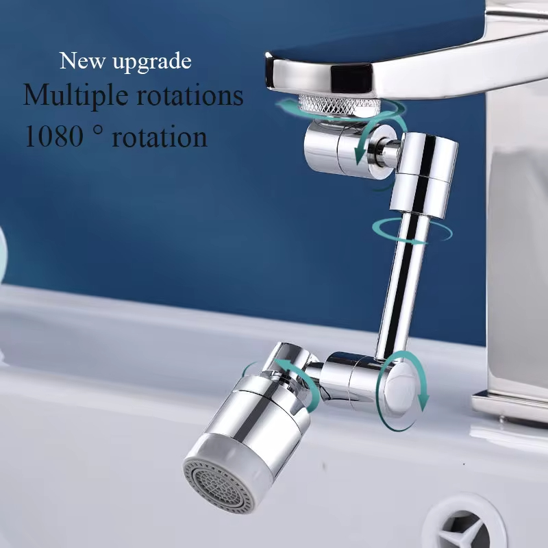 يونيفرسال 1080 ° ذراع تمديد مي - مراجعة Basin Mixer Tap وسعره