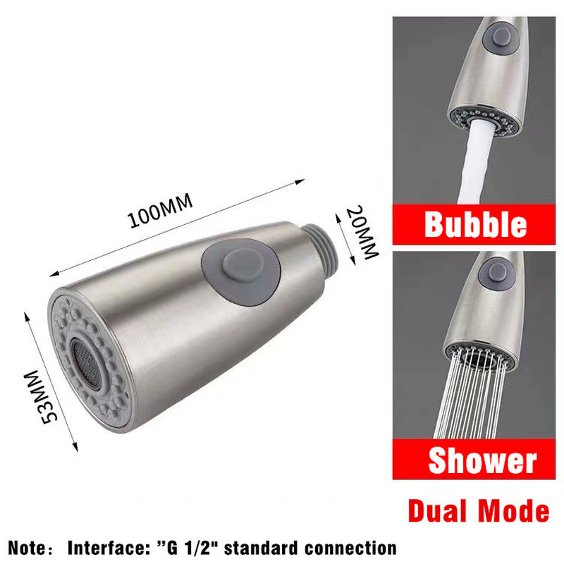 2 وضع المطبخ سحب صنبور البخاخ  - مراجعة Basin Mixer Tap وسعره