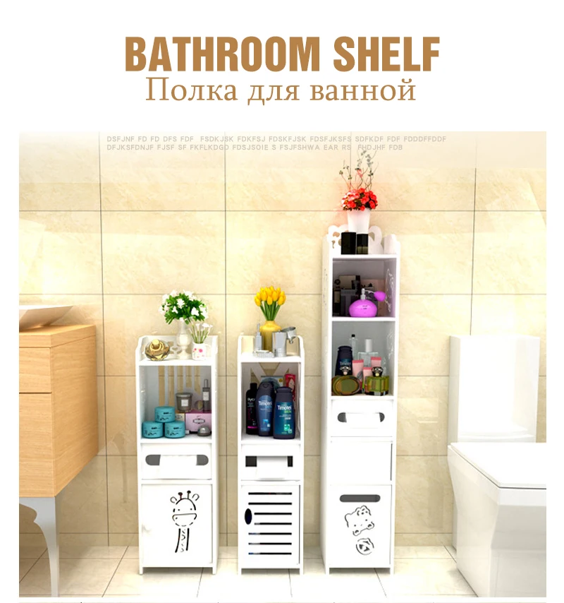 رف تخزين قائم للحمام، خزانة أر - مراجعة Home Bathroom Vanity Combo وسعره